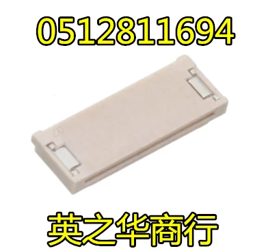 0,512,811,694 512,811,694, 51,281-1694, 0.5mm -16 , 30 